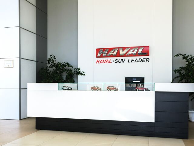 Купити нове авто  у Дніпро (Дніпропетровську) в автосалоні "HAVAL Аеліта" | Фото 3 на Automoto.ua