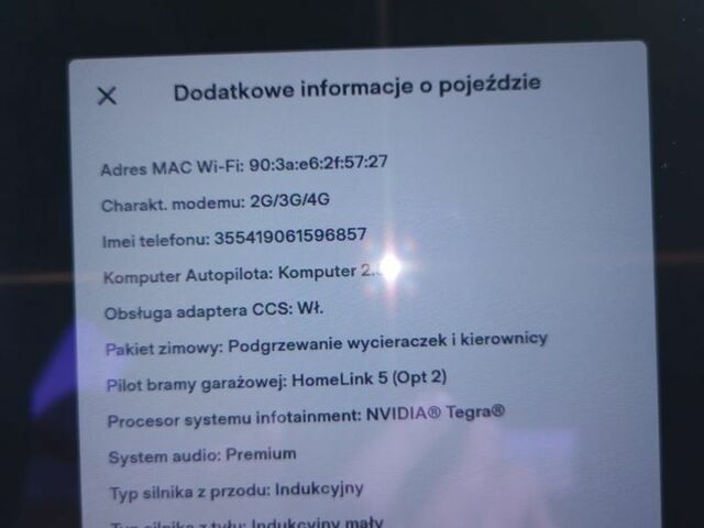 Тесла Модель С, об'ємом двигуна 0 л та пробігом 185 тис. км за 29806 $, фото 19 на Automoto.ua