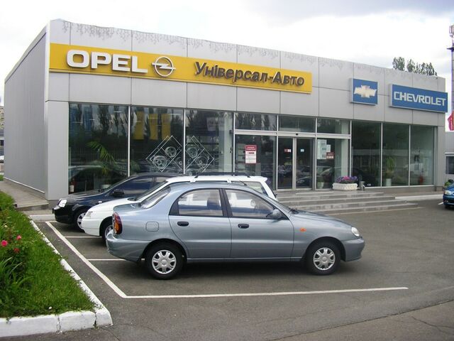 Купить новое авто  в Киеве в автосалоне "Универсал-Авто" | Фото 2 на Automoto.ua