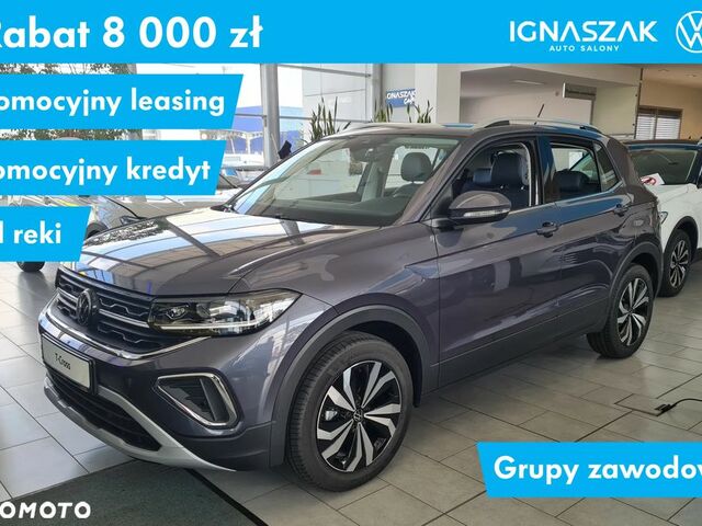 Фольксваген T-Cross, об'ємом двигуна 1 л та пробігом 5 тис. км за 26199 $, фото 1 на Automoto.ua