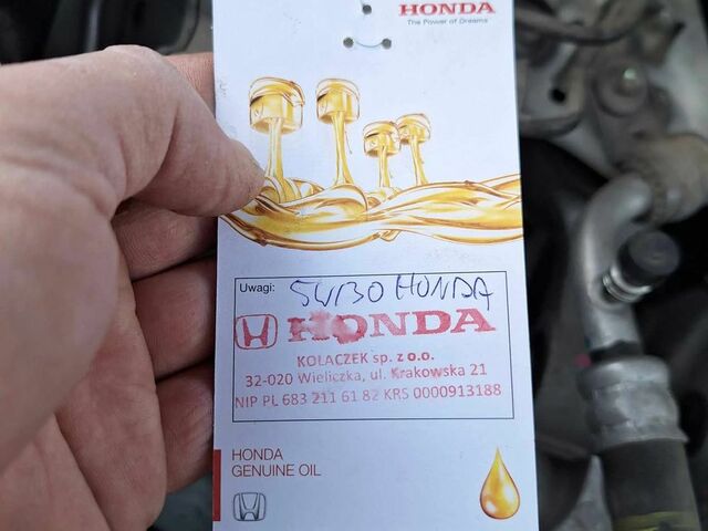 Хонда СРВ, объемом двигателя 2 л и пробегом 67 тыс. км за 25477 $, фото 19 на Automoto.ua