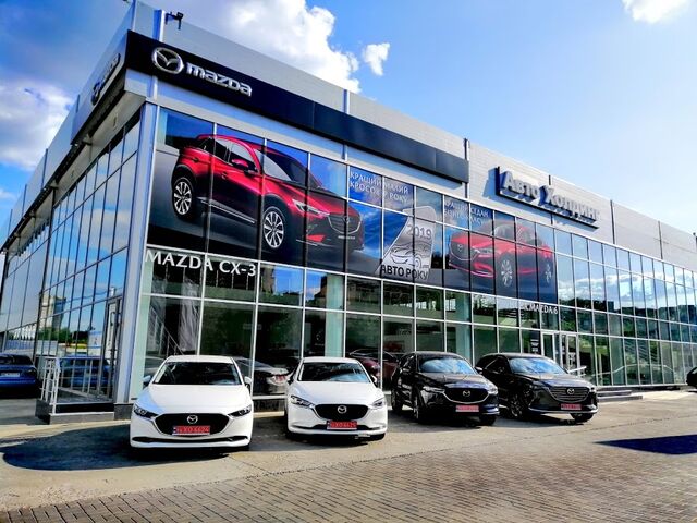 Купить новое авто  в Херсоне в автосалоне "АВТО ХОЛДИНГ Mazda" | Фото 1 на Automoto.ua