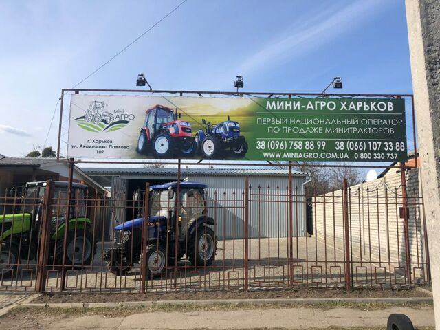 Купити нове авто Shifeng у Харкові в автосалоні "Chinatractor" | Фото 2 на Automoto.ua