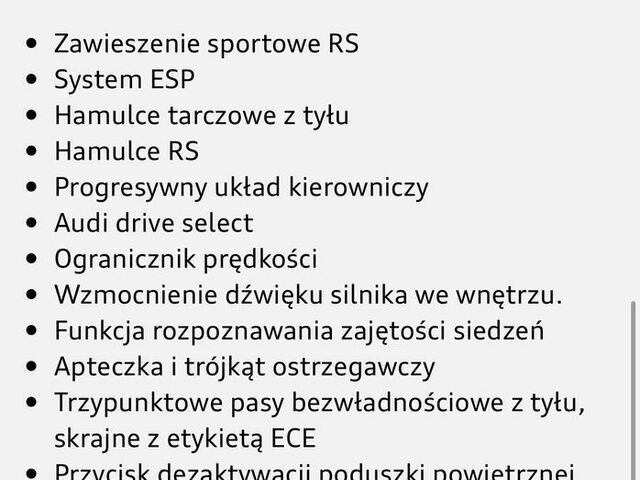 Ауді RS Q3, об'ємом двигуна 2.48 л та пробігом 10 тис. км за 62419 $, фото 22 на Automoto.ua