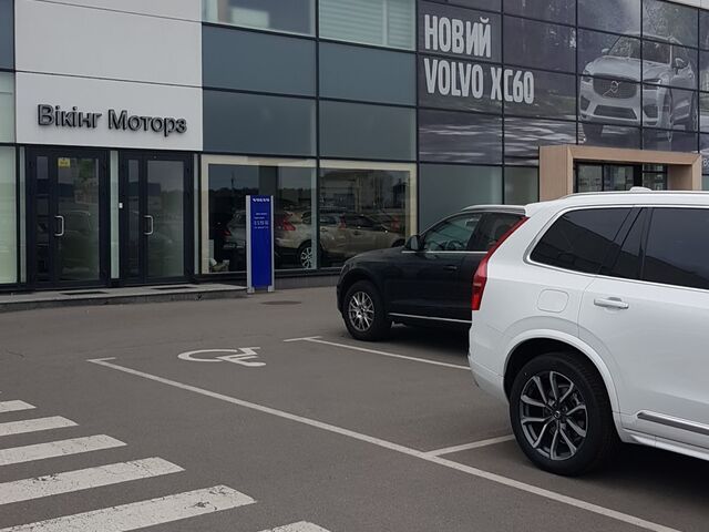 Купити нове авто Volvo у Києві в автосалоні "Вікінг Моторз" | Фото 2 на Automoto.ua