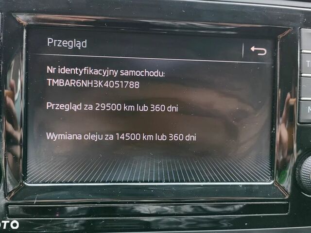 Шкода Рапид, объемом двигателя 1 л и пробегом 123 тыс. км за 10799 $, фото 20 на Automoto.ua