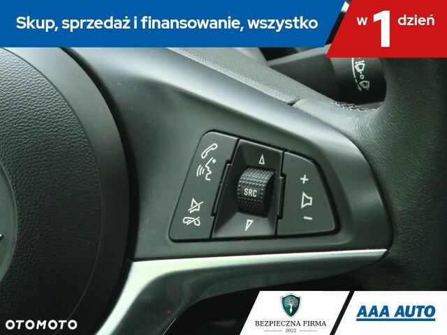 Опель Адам, объемом двигателя 1.4 л и пробегом 73 тыс. км за 7775 $, фото 16 на Automoto.ua