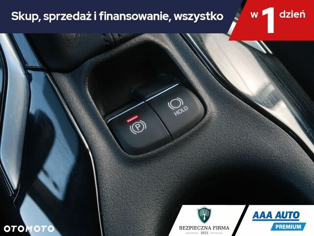 Тойота Королла, об'ємом двигуна 1.8 л та пробігом 49 тис. км за 19870 $, фото 17 на Automoto.ua