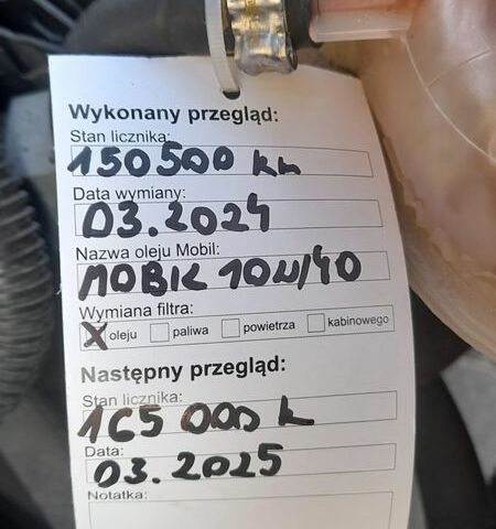 Фіат Пунто, об'ємом двигуна 1.24 л та пробігом 151 тис. км за 4860 $, фото 18 на Automoto.ua