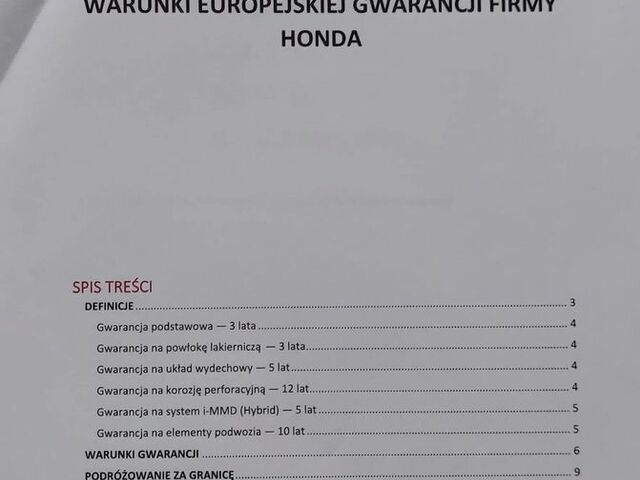 Хонда ХРВ, об'ємом двигуна 1.5 л та пробігом 31 тис. км за 26998 $, фото 15 на Automoto.ua