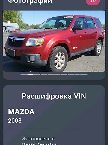 Мазда Трибьют, Внедорожник / Кроссовер 2007 - 2007 3.7 i V6 24V 4WD (273)