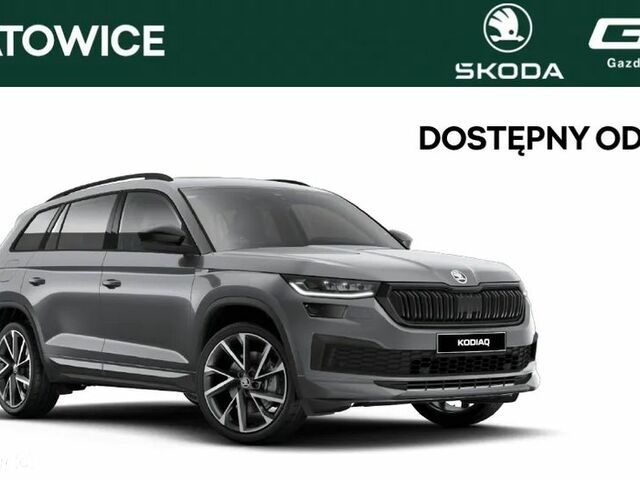 Шкода Kodiaq, об'ємом двигуна 1.5 л та пробігом 5 тис. км за 43143 $, фото 1 на Automoto.ua