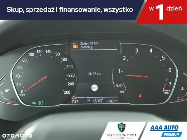 БМВ 3 Серія, об'ємом двигуна 2 л та пробігом 39 тис. км за 26566 $, фото 17 на Automoto.ua