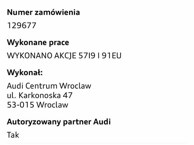 Ауді RS Q3, об'ємом двигуна 2.48 л та пробігом 10 тис. км за 62419 $, фото 31 на Automoto.ua