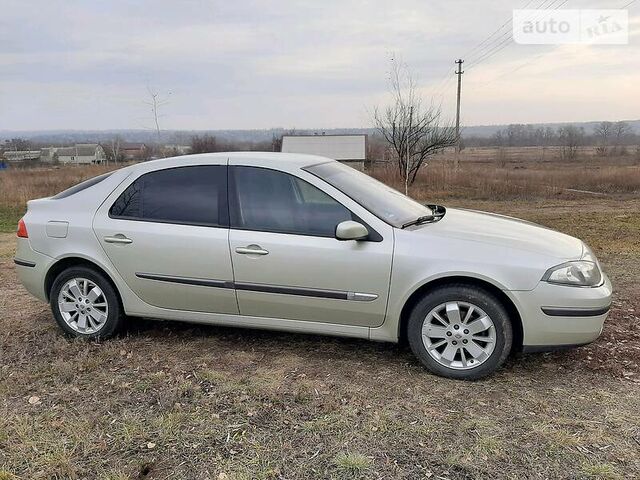 Рено Лагуна, Седан 2001 - 2007 II 2.0 i 16V GT