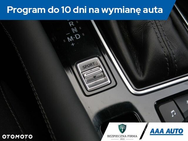 Мазда 6, об'ємом двигуна 2 л та пробігом 90 тис. км за 20734 $, фото 18 на Automoto.ua