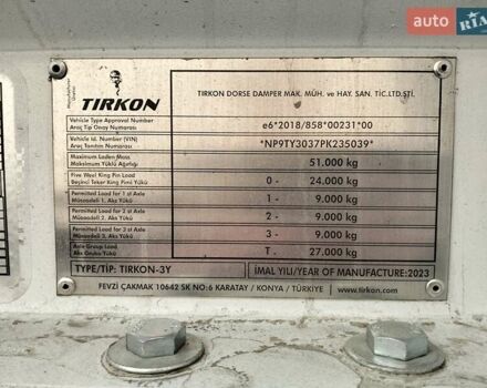 Tirkon TRKLWB4 2023 в Тернополе на Automoto.ua Белый Tirkon TRKLWB4, объемом двигателя 0 л и пробегом 0 тыс. км за 35000 $, фото 2 на Automoto.ua