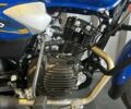 купить новое авто TVS Apache RTR180 2025 года от официального дилера Вояж Motorsports TVS фото