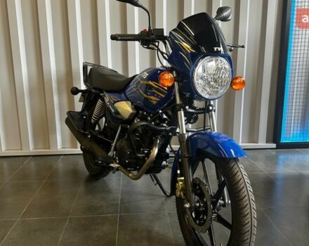 купить новое авто TVS Apache RTR180 2025 года от официального дилера Вояж Motorsports TVS фото