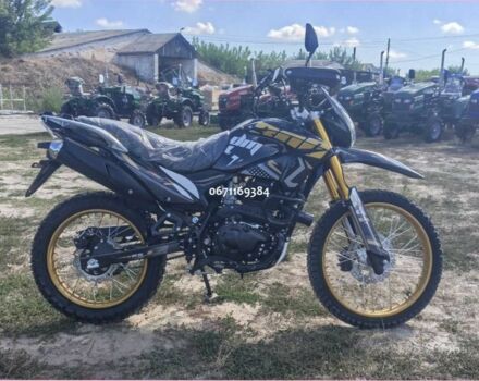купити нове авто TVS Apache RTR 200 2025 року від офіційного дилера Вояж Motorsports TVS фото