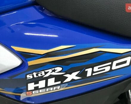 купить новое авто TVS Star HLX 2024 года от официального дилера MotoHub TVS Star фото