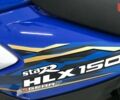 купити нове авто TVS Star HLX 2024 року від офіційного дилера MotoHub TVS Star фото
