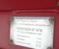 Українська аграрна техніка АПК Партнер, об'ємом двигуна 0 л та пробігом 0 тис. км за 25000 $, фото 10 на Automoto.ua
