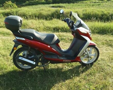 Красный United Motors Xpeed, объемом двигателя 0 л и пробегом 900 тыс. км за 950 $, фото 4 на Automoto.ua