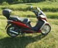 Красный United Motors Xpeed, объемом двигателя 0 л и пробегом 900 тыс. км за 950 $, фото 4 на Automoto.ua