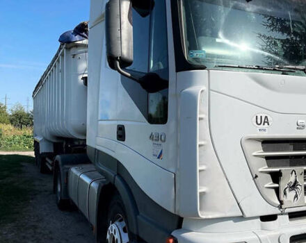 United Trailers 6017 1998 в Тернополе на Automoto.ua Белый United Trailers 6017, объемом двигателя 0 л и пробегом 900 тыс. км за 10700 $, фото 3 на Automoto.ua