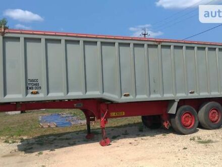 United Trailers 6017 2000 в Городке на Automoto.ua Красный United Trailers 6017, объемом двигателя 0 л и пробегом 1 тыс. км за 23900 $, фото 1 на Automoto.ua