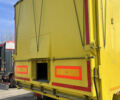 United Trailers 6017, об'ємом двигуна 0 л та пробігом 1 тис. км за 17000 $, фото 10 на Automoto.ua