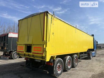 United Trailers 6017, объемом двигателя 0 л и пробегом 1 тыс. км за 26500 $, фото 1 на Automoto.ua