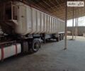 Синий United Trailers 6017, объемом двигателя 0 л и пробегом 111 тыс. км за 12500 $, фото 1 на Automoto.ua