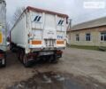 Синий United Trailers 6017, объемом двигателя 0 л и пробегом 111 тыс. км за 12500 $, фото 7 на Automoto.ua