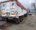 Синий United Trailers 6017, объемом двигателя 0 л и пробегом 111 тыс. км за 12500 $, фото 6 на Automoto.ua