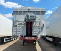 Красный United Trailers 608777, объемом двигателя 0 л и пробегом 300 тыс. км за 19500 $, фото 1 на Automoto.ua