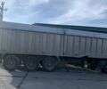 United Trailers 804277, об'ємом двигуна 0 л та пробігом 1 тис. км за 12000 $, фото 1 на Automoto.ua