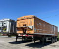 United Trailers 804277, об'ємом двигуна 0 л та пробігом 500 тис. км за 12000 $, фото 1 на Automoto.ua