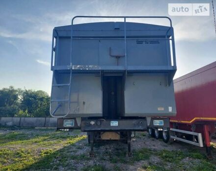 United Trailers 804277, объемом двигателя 0 л и пробегом 0 тыс. км за 18000 $, фото 2 на Automoto.ua