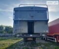 United Trailers 804277, объемом двигателя 0 л и пробегом 0 тыс. км за 18000 $, фото 2 на Automoto.ua