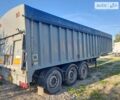 United Trailers 804277, объемом двигателя 0 л и пробегом 0 тыс. км за 18000 $, фото 1 на Automoto.ua
