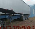 Синий United Trailers 804277, объемом двигателя 0 л и пробегом 100 тыс. км за 18000 $, фото 1 на Automoto.ua