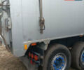 Синий United Trailers 804277, объемом двигателя 0 л и пробегом 100 тыс. км за 18000 $, фото 5 на Automoto.ua