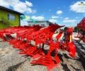 Красный Unlu Другая, объемом двигателя 0 л и пробегом 0 тыс. км за 13589 $, фото 2 на Automoto.ua