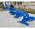Unlu Другая, объемом двигателя 6 л и пробегом 0 тыс. км за 3663 $, фото 10 на Automoto.ua