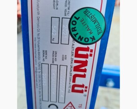 Unlu Другая, объемом двигателя 6 л и пробегом 0 тыс. км за 4224 $, фото 7 на Automoto.ua