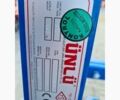 Unlu Другая, объемом двигателя 6 л и пробегом 0 тыс. км за 4224 $, фото 7 на Automoto.ua