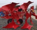Червоний Unlu Nitor 2, об'ємом двигуна 0 л та пробігом 0 тис. км за 5049 $, фото 1 на Automoto.ua