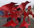 Красный Unlu Nitor 2, объемом двигателя 0 л и пробегом 0 тыс. км за 5040 $, фото 1 на Automoto.ua